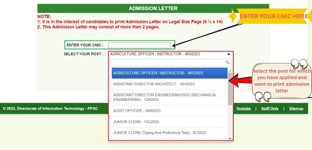 PPSC admission latter
