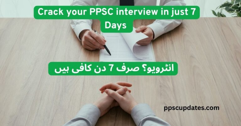 7-Day Plan to Crack the PPSC Interview