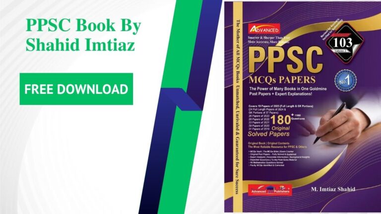 PPSC Book by Imtiaz Shahid PDF Free Download